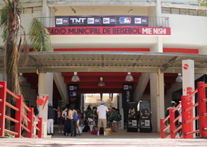 Estádio Municipal de Beisebol Mie Nishi no Bom Retiro