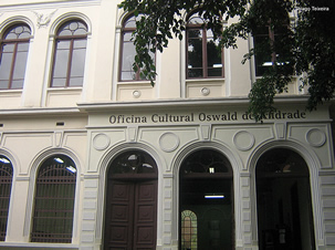 Oficina Cultural Oswald de Andrade no Bom Retiro 