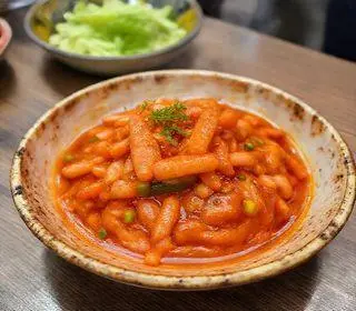 Dia do Kimchi