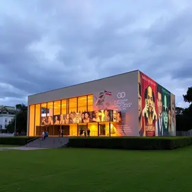 Museu da Língua Portuguesa