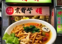 comida coreana em São Paulo