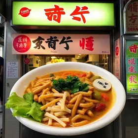 comida coreana em São Paulo