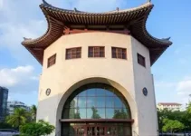 Centro Cultural Coreano no Brasil