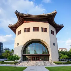 Centro Cultural Coreano no Brasil