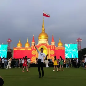 Virada Cultural SP 2026
