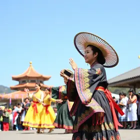 Dia da Cultura Coreana