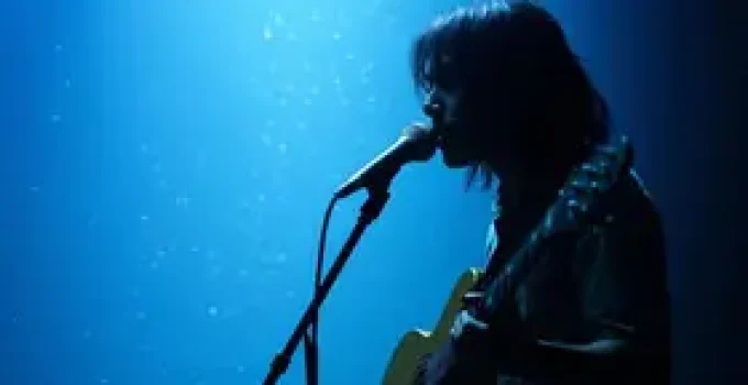 experiências musicais