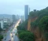 chuvas em São Paulo