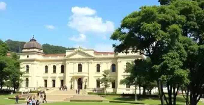 Câmara de Valinhos